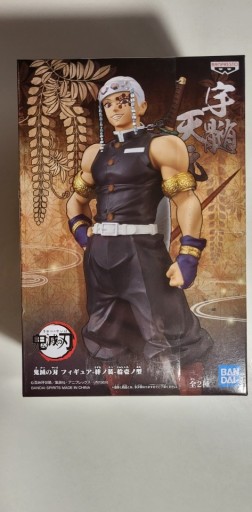 Zdjęcie oferty: Tengen Uzui - Figurka