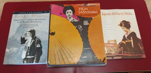 Zdjęcie oferty: Boski wiatr+Japonia daleka czy bliska+Film Japoński 