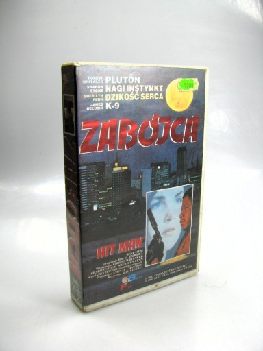 Zdjęcie oferty: ZABÓJCA /kaseta video VHS SHARON STONE