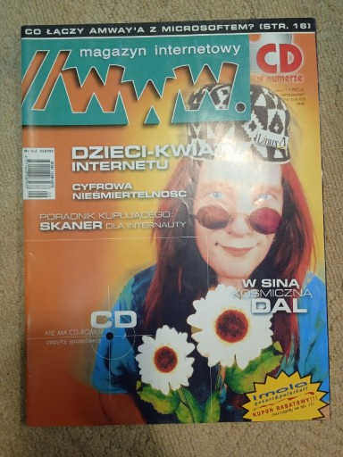 Zdjęcie oferty: Magazyn internetowy www 