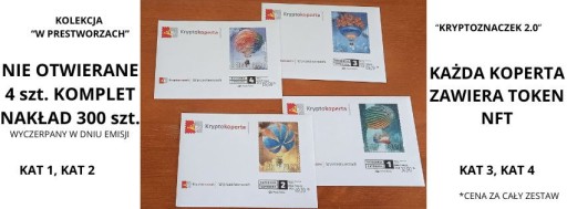 Zdjęcie oferty: Kryptokoperta W przestworzach.4 szt. Komplet 