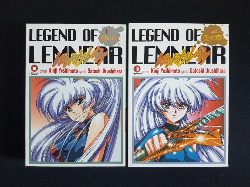 Zdjęcie oferty: RG Veda 1-5 (Clamp) + Legend of Lemnear 1-2 (Satoshi Urushihara)