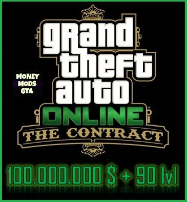 Zdjęcie oferty: 100 mln $, money, kasa + 90 lvl GTA 5 V ONLINE PC