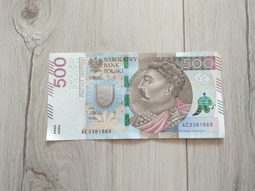 Zdjęcie oferty: Banknot NBP 500 zł Jan III Sobieski