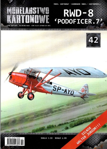 Zdjęcie oferty: MK 42 RWD-8 Modelarstwo Kartonowe modelarz