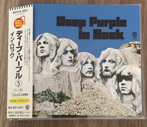 Zdjęcie oferty: DEEP PURPLE - In Rock (Japan CD)