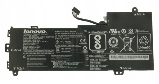 Zdjęcie oferty: Bateria LENOVO 510 L14L2P22