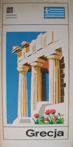 Zdjęcie oferty: GRECJA - mały przewodnik turystyczny - 1981