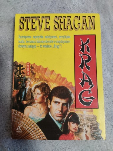 Zdjęcie oferty: Steve Shagan, "Krąg"