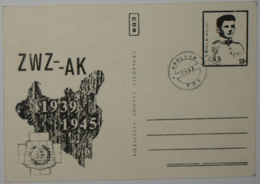 Zdjęcie oferty: Solidarność ZWZ AK Grot-Rowecki 1988 Of Studencka 