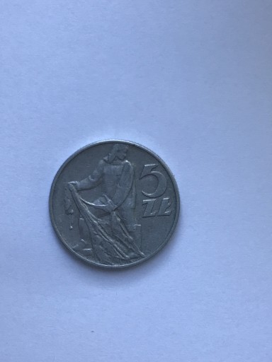 Zdjęcie oferty: Moneta stara 5 zł Rybak z 1974r odwrotka destrukt 