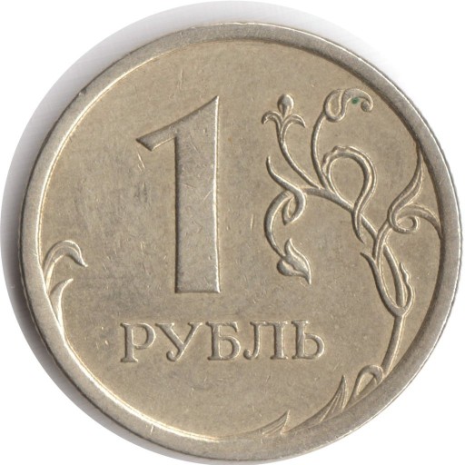 Zdjęcie oferty: ROSJA 1 rubel 2007 Y#833, VF+