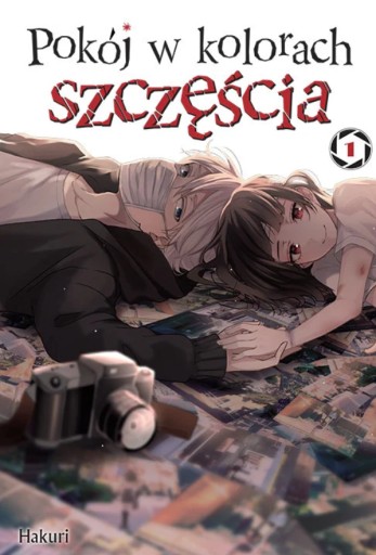 Zdjęcie oferty: Pokój w Kolorach Szczęścia Tom 1 STAN IDEALNY Manga Komiks Japoński