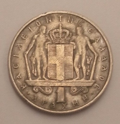 Zdjęcie oferty: Grecija 1 drachm 1967 rok
