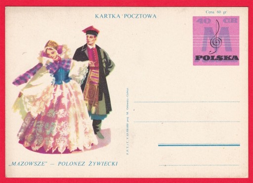 Zdjęcie oferty: "Mazowsze" - Polonez żywiecki - kartka