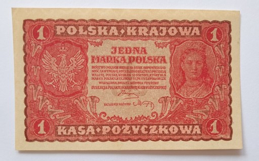 Zdjęcie oferty: 1 Marka polska Ser. EE 1919 rok