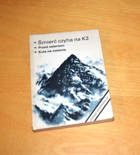 Zdjęcie oferty: Śmierć czyha na K2 Ekspres Reporterów '87