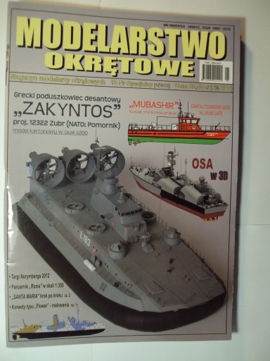 Zdjęcie oferty: Modelarstwo okrętowe 13 Numer specjalny 1/2012 