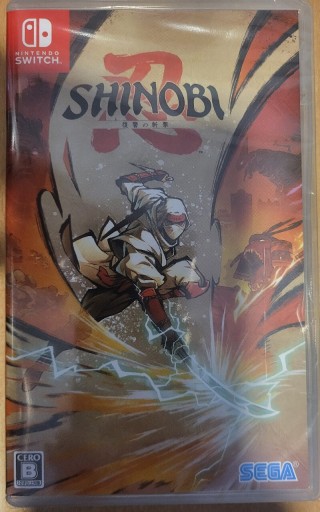 Zdjęcie oferty: Shinobi Art of Vengeance Nintendo Switch 