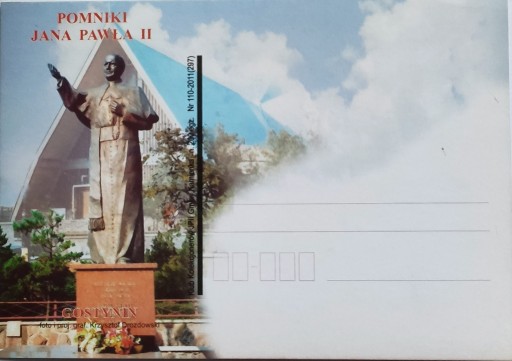 Zdjęcie oferty: Pocztówki; Pomniki Jan Paweł II