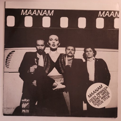Zdjęcie oferty: Maanam - Maanam 1982 EX- Wifon Winyl