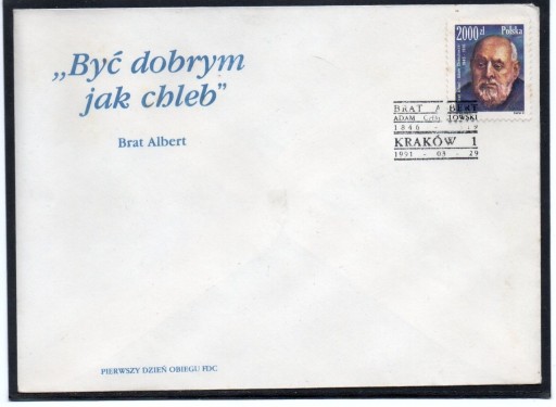 Zdjęcie oferty: koperta FDC - 3169 - 1991r.