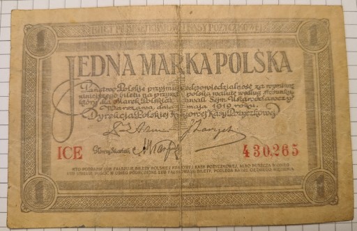 Zdjęcie oferty: 1 Marka Polska 1919 majowa  Seria ICE stan 4+