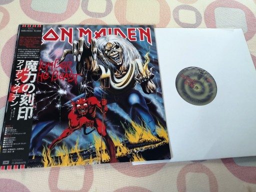 Zdjęcie oferty: Iron Maiden – The Number Of The Beast  NM/ Japan