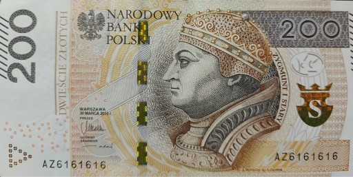 Zdjęcie oferty: banknot kolekcjonerski 200 zł