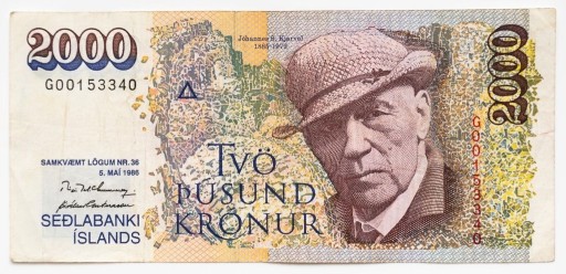 Zdjęcie oferty: Islandia 2000 koron 1986 P.56 UNIKAT