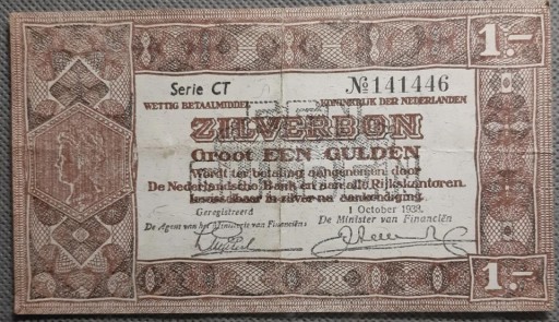 Zdjęcie oferty: 1 Gulden 1938 r.Seria Nr CT 141446