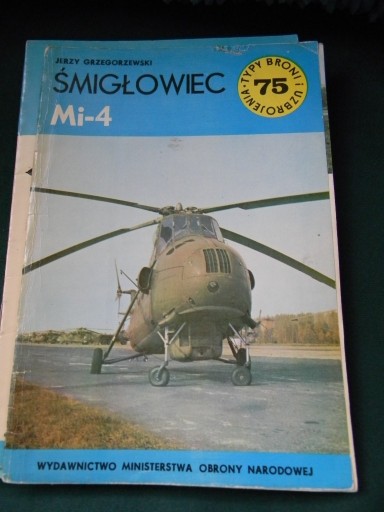 Zdjęcie oferty: TBiU nr 75 Śmigłowiec Mi-4