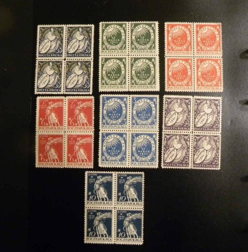 Zdjęcie oferty: konstytucja 1921 rok FI 128/134**