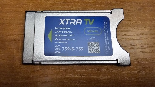 Zdjęcie oferty: Moduł CI XTRA TV Dla Kolekcjonera Inna wersja