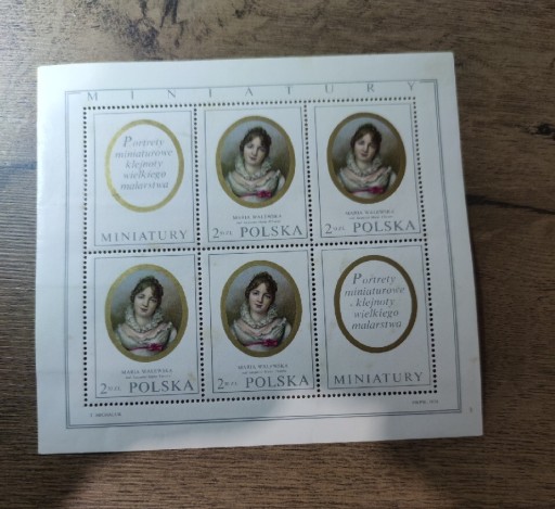 Zdjęcie oferty: Arkusz Miniatury w zbiorach Muzeum Narodowego 