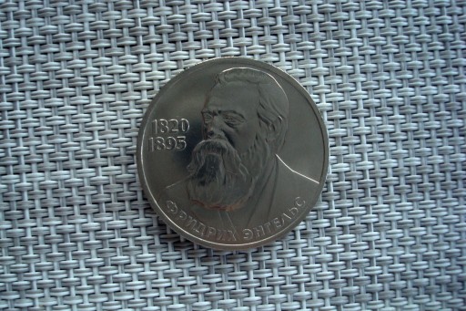 Zdjęcie oferty: ZSRR  1 rubel 1985 r. - 1