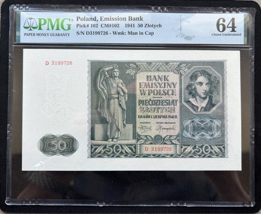 Zdjęcie oferty: Banknot 50 złotych 1941 PMG 64