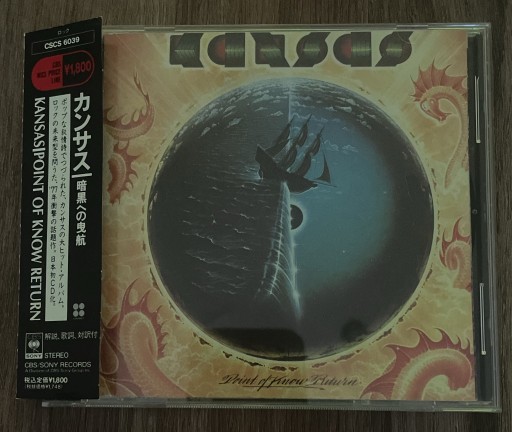 Zdjęcie oferty: KANSAS - Point of Know Return (Japan CD)