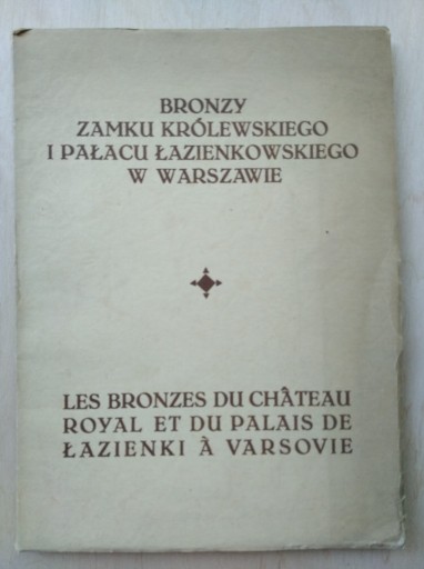 Zdjęcie oferty: Bronzy Zamku Królewskiego i Pałacu Łazienki