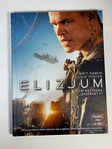 Zdjęcie oferty: Elizjum DVD, Matt Damon, nowy folia