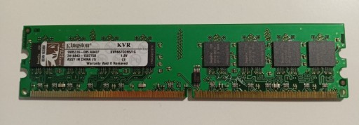 Zdjęcie oferty: RAM 1GB DDR2 PC2-5300