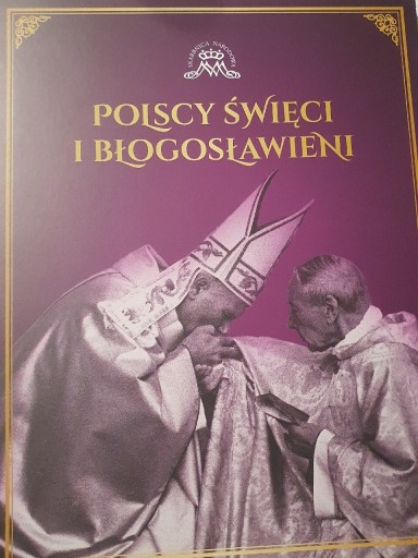 Zdjęcie oferty: Numizmat beatyfikacja Stefana Wyszyńskiego 