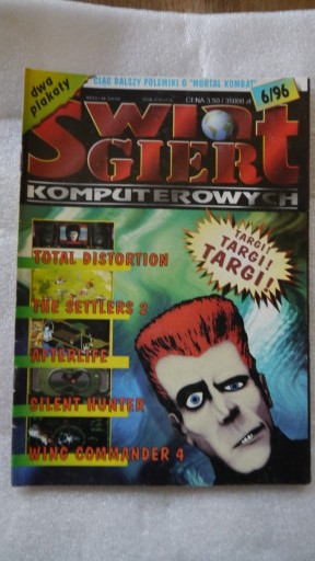 Zdjęcie oferty: Czasopismo Świat Gier Komputerowych 6 / 1996
