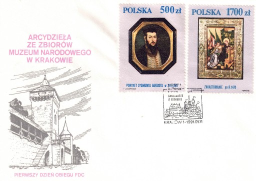 Zdjęcie oferty: FDC Fi3158 3162 1991