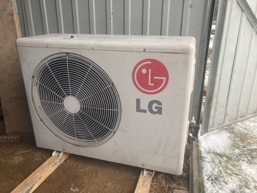 Zdjęcie oferty: Klimatyzacja agregat  LG 7 KW 