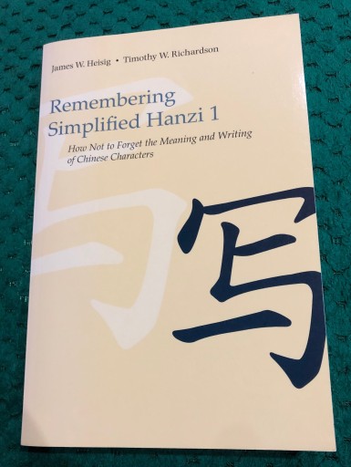 Zdjęcie oferty: Remembering Simplified Hanzi 1 Heisig Richardson 