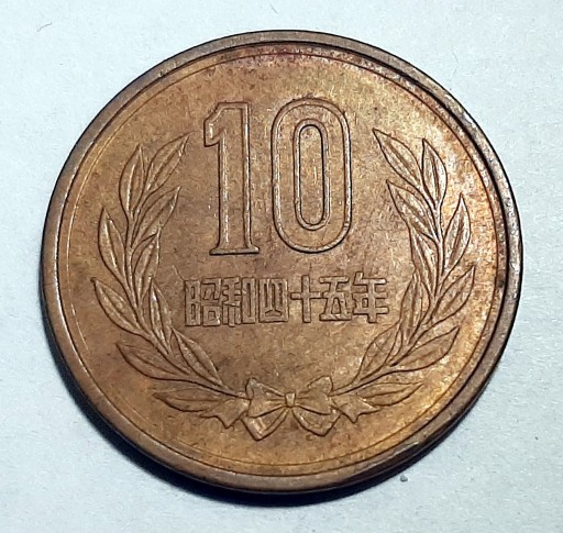 Zdjęcie oferty: Japonia 10 jenów, 1970