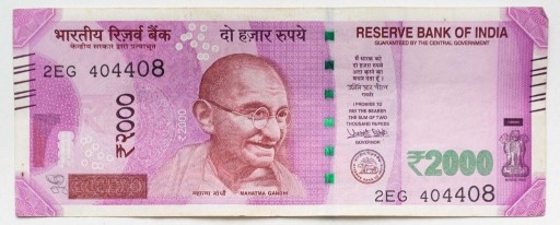 Zdjęcie oferty: Indie 2000 rupii 2016 bardzo rzadki P.116