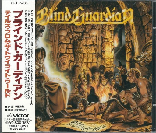 Zdjęcie oferty: CD Blind Guardian – Tales From The Twilight World 