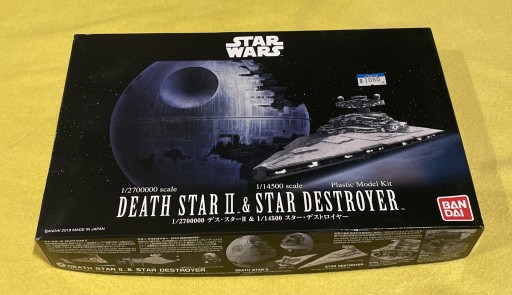 Zdjęcie oferty: Star Wars Death Star II Star Destroyer 1:2700000